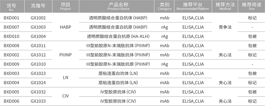 肝1.jpg